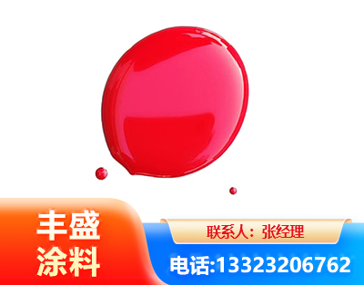 新余水性丙烯酸聚氨酯漆