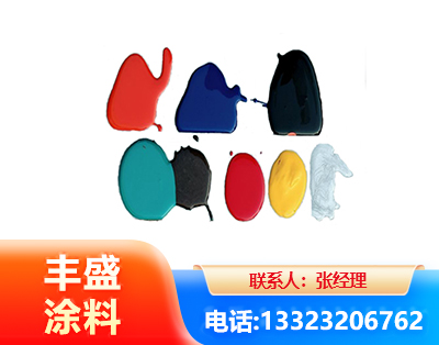 新余水性医疗器械专用漆