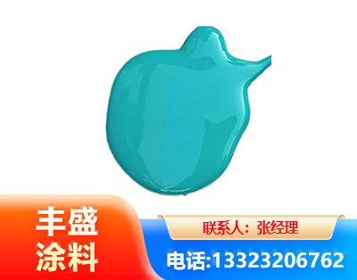 新余水性高氯化聚乙烯漆