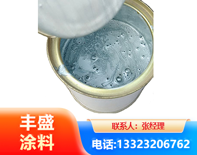 新余水性环氧树脂漆