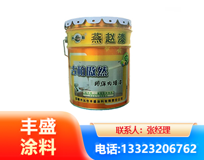 新余水性防锈漆