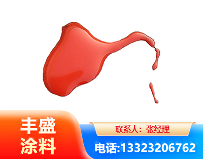 新余水性有机硅耐高温漆